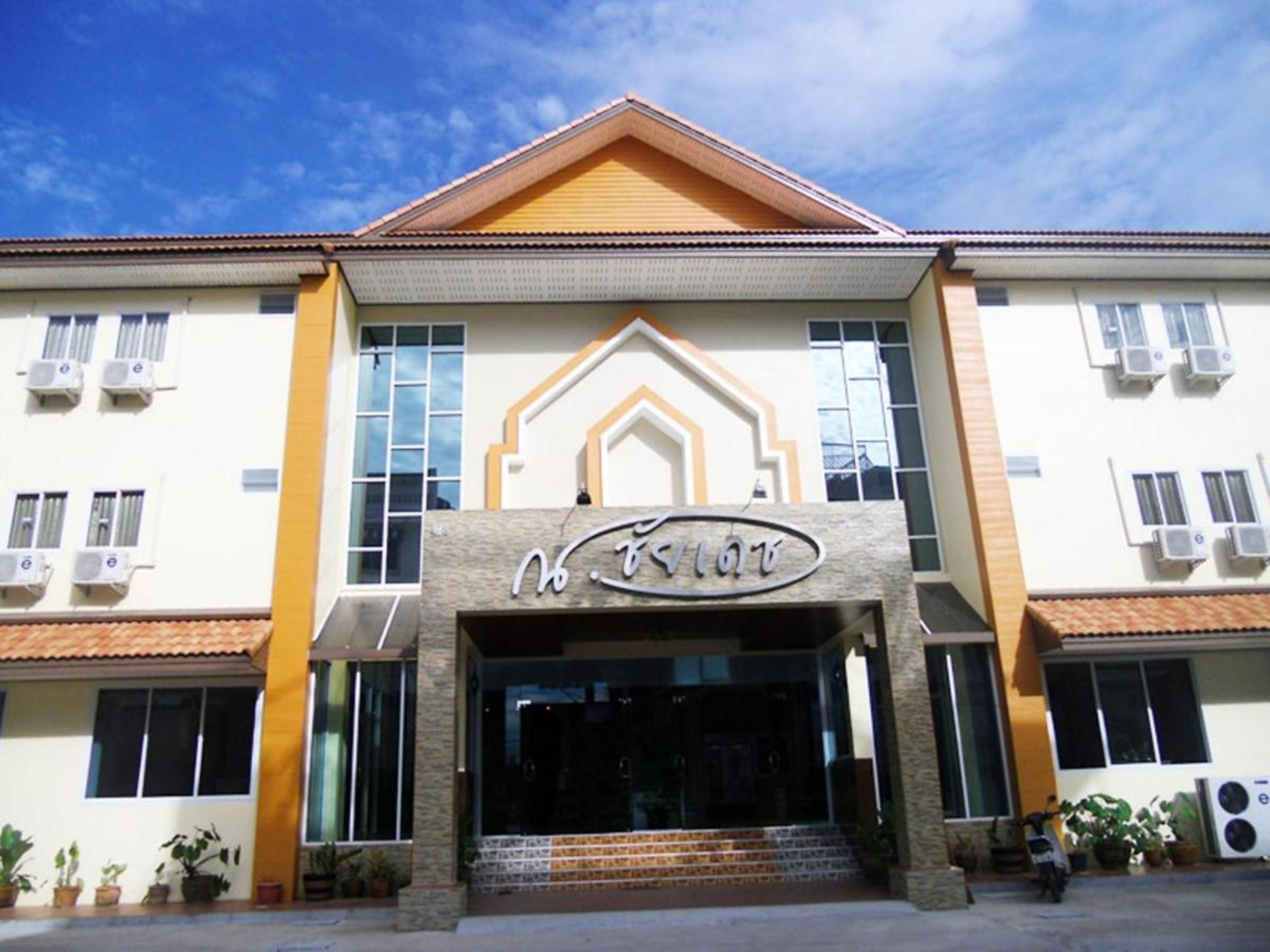 Na Chaidej Hotel Szuratthani Kültér fotó